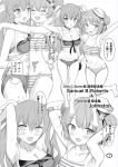  1girl 2girls asymmetrical_docking barefoot breast_press breasts commentary_request cowboy_shot dixie_cup_hat double_bun full_body grey_hair greyscale hair_bun hat highres hug johnston_(kancolle) johnston_kai_(swimsuit)_(kancolle) kantai_collection large_breasts long_hair military_hat mizuta_kenji monochrome multiple_girls multiple_views navel samuel_b._roberts_(kancolle) samuel_b._roberts_(swimsuit)_(kancolle) short_hair small_breasts sports_bikini translation_request two_side_up upper_body 