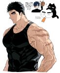  2boys bara black_hair black_tank_top blue_eyes burn_scar chibi chibi_inset commentary_request covered_abs covered_pectorals domo_(domo_kizusuki) forehead from_side grey_eyes hair_over_one_eye highres kokado_shido_(domo) kokuryu_kai_(domo) large_pectorals male_focus multiple_boys multiple_scars muscular muscular_arms muscular_male original pectoral_cleavage pectorals scar scar_across_eye scar_on_face scar_on_shoulder short_hair sideburns sidepec simple_background smile spiked_hair tank_top tareme taut_clothes thick_eyebrows tight_clothes translated v-taper veins veiny_arms white_background 
