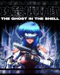  1girl armor bare_shoulders bilingual_text black_border black_gloves blue_hair bob_cut bodysuit border breasts cable city clothing_cutout commentary commission copyright_name cyborg english_commentary english_text expressionless fingerless_gloves ghost_in_the_shell gloves gun handgun head-mounted_display highres holding holding_gun holding_weapon inverted_bob kusanagi_motoko large_breasts lips mechanical_arms mixed-language_text nose pink_lips pink_nails prosthesis prosthetic_arm red_bodysuit ricccardot short_hair shoulder_cutout sidelocks single_bare_shoulder skyline solo translated trigger_discipline turtleneck turtleneck_bodysuit upper_body weapon 