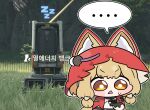  1girl animal_ear_fluff animal_ears arknights arknights:_endfield beleullin black_gloves blonde_hair chibi chibi_only commentary_request gloves highres holding hood korean_commentary korean_text long_hair nervous_sweating open_mouth rossi_(arknights) sweat translation_request wolf_ears wolf_girl yellow_eyes 