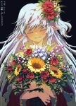  1girl absurdres black_background bouquet capelet closed_eyes commentary_request commission daisy_(flower) dress english_commentary facing_viewer flower flower_request frilled_capelet frilled_sleeves frills grey_hair grin hair_flower hair_ornament highres holding holding_bouquet holding_flower hugging_object hydrangea long_hair long_sleeves mixed-language_commentary one_side_up pink_flower pointy_ears purple_flower red_capelet red_dress red_flower red_rose rose shinki_(touhou) simple_background smile solo sunflower suteruko touhou touhou_(pc-98) white_flower wide_sleeves yellow_flower 
