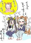  2girls :> aged_down ahoge blush child commentary_request cup curtained_hair dream_journey_(umamusume) ear_wiggle eating food holding holding_cup holding_food holding_pocky jitome mug multicolored_hair multiple_girls orange_hair orfevre_(umamusume) pants pocky purple_pants purple_shirt shirt sitting speech_bubble streaked_hair tail tail_wagging thought_bubble translation_request umamusume unco_(unko) white_pants white_shirt white_streaks 