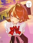  1girl black_skirt blurry blurry_background blush bow bowtie breasts brown_eyes brown_hair cardigan cardigan_around_waist choker clothes_around_waist cloud cloudy_sky commentary cowboy_shot dazed_pedler earrings english_commentary english_text flipped_hair gekkoukan_high_school_uniform glint heart heart_choker highres jewelry leaning_forward looking_at_viewer medium_breasts open_mouth outdoors persona persona_3 pink_cardigan pov red_bow red_bowtie ribbed_cardigan rooftop school_uniform shirt short_hair short_sleeves skirt sky solo sparkle speech_bubble stud_earrings takeba_yukari white_choker white_shirt wing_collar 