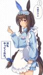  1girl admire_vega_(umamusume) animal_ears apron blue_hairband blue_jacket blush braid breasts brown_hair commentary_request ear_covers finger_heart frilled_apron frills hair_between_eyes hairband highres holding holding_tray horse_ears horse_girl horse_tail jacket jersey_maid long_hair long_sleeves looking_at_viewer maid maid_apron nnmkmwakaranai official_alternate_costume ponytail purple_eyes single_ear_cover solo speech_bubble tail track_jacket translation_request tray umamusume unconventional_maid waist_apron white_apron 