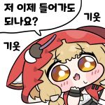  1girl animal_ears arknights arknights:_endfield beleullin black_gloves blonde_hair chibi chibi_only commentary_request fang fingerless_gloves gloves highres hood korean_commentary korean_text long_hair nervous_sweating open_mouth rossi_(arknights) simple_background skin_fang solo speech_bubble sweat translation_request wolf_ears wolf_girl yellow_eyes 