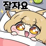  1girl :d animal_ear_fluff animal_ears arknights arknights:_endfield ball beleullin blonde_hair chibi chibi_only commentary_request fang highres korean_commentary korean_text open_mouth rossi_(arknights) simple_background skin_fang smile solo tennis_ball translation_request wolf_ears wolf_girl yellow_eyes 