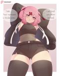  1girl :< absurdres armpits arms_behind_head arms_up artist_name black_jacket black_shirt black_shorts black_thighhighs border breasts brown_background commentary covered_navel doki_doki_literature_club drawstring english_commentary english_text eyelashes fang foreshortening from_below hair_ornament hair_ribbon head_tilt highleg highleg_leotard highres jacket leotard looking_at_viewer looking_down lowleg lowleg_shorts narrow_waist narrowed_eyes natsuki_(doki_doki_literature_club) open_clothes open_jacket outline outside_border parted_lips patreon_logo patreon_username perspective pink_hair purple_eyes raion_(raionart) red_ribbon ribbon shirt short_shorts shorts skindentation sleeveless sleeveless_turtleneck small_breasts solo speech_bubble standing stretching swept_bangs teasing thigh_gap thighhighs tsundere turtleneck two_side_up white_border white_outline x_hair_ornament 