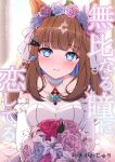 +_+ 1girl absurdres almond_eye_(umamusume) alternate_costume animal_ears bare_shoulders blue_eyes blush bouquet breasts bride brown_hair choker closed_mouth collarbone colored_inner_hair comiket_108 commentary_request dress elbow_gloves flower flower_wreath frilled_choker frills gloves hair_between_eyes hair_flower hair_ornament highres holding holding_bouquet horse_ears horse_girl long_hair looking_at_viewer medium_breasts multicolored_hair smile solo strapless strapless_dress symbol-shaped_pupils umamusume wedding_dress white_choker white_dress white_gloves x-shaped_pupils yukikawa_juri 