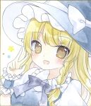  1girl :d black_bow black_bowtie black_hat black_vest blonde_hair border bow bowtie braid collared_shirt commentary_request frilled_shirt_collar frills hair_bow hat hat_bow hat_ribbon highres kagome_f kirisame_marisa long_hair looking_at_viewer open_mouth puffy_short_sleeves puffy_sleeves ribbon shirt short_sleeves side_braid simple_background single_braid smile solo star_(symbol) touhou upper_body vest w white_background white_border white_shirt witch_hat wrist_cuffs 