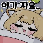  1girl :d animal_ear_fluff animal_ears arknights arknights:_endfield beleullin blonde_hair chibi chibi_only closed_eyes commentary_request fang korean_commentary korean_text lowres open_mouth rossi_(arknights) simple_background skin_fang smile solo translation_request wolf_ears wolf_girl 