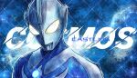  1boy alien artist_name blue_background blue_skin blue_theme castlings character_name color_timer colored_skin commentary compound_eyes dorsal_fin english_commentary english_text forehead_jewel galaxy_background glowing glowing_eyes head_down looking_down male_focus multicolored_skin no_pupils silver_skin solo tokusatsu toned toned_male two-tone_skin ultra_series ultraman_cosmos ultraman_cosmos_(luna_mode) ultraman_cosmos_(series) upper_body watermark white_eyes 