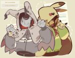  2others alternate_color brown_hair colored_skin commentary cosplay crossover deltarune double_horizontal_stripe east-west_crossover english_commentary english_text fan_request green_sweater grey_skin grey_sweater kris_(deltarune) mimikyu mimikyu_(cosplay) multiple_others other_with_other pikachu pikachu_(cosplay) pokemon pokemon_(creature) reigobun shaded_face shiny_pokemon striped_clothes striped_sweater sweater utdr_(toby_fox) vessel_(deltarune) 