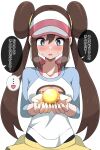  ... 1girl absurdres black_pantyhose blue_eyes blush breasts brown_hair commentary_request donut_hair_bun double_bun hair_bun hat heart heart_in_eye highres holding large_breasts long_hair nugget_(pokemon) open_mouth pantyhose pantyhose_under_shorts poke_ball_print pokemon pokemon_black_2_and_white_2 raglan_sleeves rosa_(pokemon) shabana_may shirt shorts simple_background solo speech_bubble spoken_ellipsis spoken_heart sweat symbol_in_eye translation_request twintails visor_cap white_background yellow_shorts 