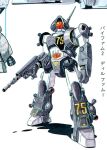  1980s_(style) beam_rifle commentary_request dillfam energy_gun ginga_hyouryuu_vifam magazine_scan mecha mecha_focus no_humans official_art one-eyed_mecha ookawara_kunio painting_(medium) production_art prototype_design radio_antenna retro_artstyle robot round_vernian scan science_fiction traditional_media translation_request vernier_thrusters weapon 