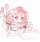  >_< 1girl absurdly_long_hair animal bare_legs black_bow black_ribbon blush_stickers bow bowtie brown_eyes cat chibi chinese_commentary cloak closed_mouth clothed_animal colored_eyelashes commentary_request commission cross-laced_clothes cross-laced_sleeves dress ear_covers expressionless flower frilled_sleeves frills hair_bow hair_intakes hair_ribbon highres holding holding_stuffed_toy hood hood_up hooded_cloak infinity_nikki light_frown long_hair looking_ahead low_twintails momo_(nikki) multiple_hair_bows nikki_(nikki) nikki_(series) pink_flower pink_hair pink_ribbon pink_shoes red_bow red_bowtie ribbon sample_watermark shoes short_dress short_sleeves simple_background stuffed_animal stuffed_cat stuffed_toy teddy_bear traditional_bowtie tress_ribbon tulip twintails very_long_hair watermark wavy_hair white_background white_bow white_cat xiaomianao66393 yellow_cloak 