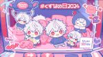  arrow_(symbol) bat_(animal) character_doll character_name commentary_request crane_game doll english_text gradient_background hashtag health_bar heart hebel_ishida highres kuzuha_(13th_costume)_(nijisanji) kuzuha_(1st_costume)_(nijisanji) kuzuha_(nijisanji) nijisanji no_humans notice_lines outline paper pink_background pixel_heart polka_dot polka_dot_background purple_background sparkle virtual_youtuber white_outline yanagi_(sham0o081) 
