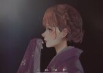  1girl absurdres black_background blue_eyes brown_hair chinese_commentary commentary floral_print floral_print_kimono highres impasto japanese_clothes kimono lips original pink_kimono print_kimono solo upper_body vanille5454 