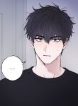  ... 1boy black_eyes black_hair black_shirt choi_jongsu garbage_time highres light_blush looking_at_viewer lower_eyelashes_only male_focus parted_lips shirt short_hair simple_background solo spoken_ellipsis sweatdrop ununtied 