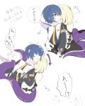  2girls arrow_(symbol) aurelia_academy_school_uniform bare_shoulders belle_(brilliance_of_stars)_(zenless_zone_zero) belle_(zenless_zone_zero) black_sweater blonde_hair blue_hair commentary_request crossed_bangs detached_sleeves green_eyes hair_between_eyes highres hug hug_from_behind motion_lines multiple_girls necktie official_alternate_costume open_mouth partially_translated school_uniform short_hair simple_background speech_bubble star_(symbol) suction_cups sweat sweater swkanon08310419 tentacle_girl tentacle_tail tentacles translation_request white_background yellow_necktie yidhari_murphy yuri zenless_zone_zero 