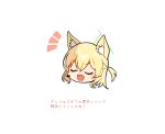  1girl :d animal_ear_fluff animal_ears arito_arayuru blonde_hair blue_archive closed_eyes commentary drop_shadow fox_ears fox_girl green_halo halo head_only kurumi_(blue_archive) light_blush long_hair notice_lines open_mouth pun simple_background smile smug solo translation_request triangle_halo two_side_up u_u v-shaped_eyebrows white_background yukkuri_shiteitte_ne 