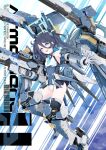  1girl aris_(armed)_(blue_archive) aris_(blue_archive) armored_boots black_hair black_thighhighs blue_archive blue_boots blue_gloves blue_hair blue_halo blue_skirt blush boots comiket_108 commentary_request elbow_gloves gloves gun hair_between_eyes halo highres holding holding_gun holding_weapon leotard long_hair looking_at_viewer mecha multicolored_boots multicolored_gloves official_alternate_costume official_alternate_hairstyle open_mouth rifle robot sarasadou_dan showgirl_skirt skirt solo thighhighs twintails two-tone_boots two-tone_gloves very_long_hair weapon white_boots white_gloves white_leotard 