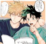  2boys bakugou_katsuki black_shirt blonde_hair blush boku_no_hero_academia book border bwzb64761 closed_mouth collarbone commentary_request fingernails freckles green_eyes green_hair highres holding holding_book male_focus midoriya_izuku multiple_boys open_book open_mouth outside_border protected_link reading red_eyes scar scar_on_face shirt speech_bubble spiked_hair t-shirt teeth translation_request upper_body white_border 