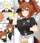  1boy 1girl absurdres animal_ears apron aston_machan_(umamusume) black_gloves black_jacket black_pants black_shirt blush breasts brown_hair closed_eyes closed_mouth collared_shirt commentary_request crown flying_sweatdrops food gloves green_eyes hair_between_eyes hair_ornament hair_scrunchie highres hokutoro64 holding horse_ears horse_girl horse_tail jacket large_breasts long_sleeves mini_crown necktie noodle_strainer noodles one_side_up open_mouth pants puff_of_air ramen red_necktie red_scrunchie scrunchie shirt short_sleeves smile speech_bubble strainer t-head_trainer_(umamusume) tail trainer_(umamusume) translation_request umamusume waist_apron white_apron white_shirt 