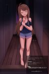  1girl ^_^ ahoge asari_(tepo) bare_shoulders barefoot black_shirt blood blood_on_knife blue_shorts blush breasts brown_hair closed_eyes clothing_cutout commentary_request earrings facing_viewer false_smile full_body heart heart_earrings highres idolmaster idolmaster_million_live! indoors jewelry knife long_hair self-harm shirt short_shorts shorts shoulder_cutout single_earring smile solo standing tokoro_megumi translation_request very_long_hair 