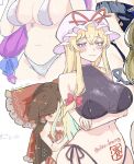  5girls arms_under_breasts artist_collaboration behind_another bikini blonde_hair blush bow breasts brown_hair character_request collarbone commentary_request crossed_arms ellen_drawing hair_bow hair_ribbon hakurei_reimu hat hat_bow height_difference hiding highres large_breasts long_hair mob_cap multiple_girls navel patchouli_knowledge red_bikini red_bow red_ribbon ribbon see-through_clothes smile swimsuit touhou twitter_username yakumo_yukari 
