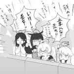  >_< <|>_<|> 4girls after-school_sweets_club_(blue_archive) airi_(blue_archive) animal_ears blue_archive cat_ears closed_eyes commentary_request fang gambling greyscale halo highres holding holding_ticket hood hooded_jacket horse_racing_track jacket kazusa_(blue_archive) long_hair long_sleeves monochrome multiple_girls natsu_(blue_archive) open_mouth railing short_hair suecovsky ticket translation_request twintails upper_body yoshimi_(blue_archive) 