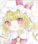  1girl :o ascot blonde_hair bow commentary_request flandre_scarlet hat hat_bow highres index_finger_raised kagome_f long_hair mob_cap red_bow red_eyes red_vest shirt solo touhou traditional_media upper_body vest white_hair white_shirt wings yellow_ascot 