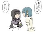  :o akemi_homura beige_bow black_hair black_hairband black_ribbon blue_hair capelet closed_mouth expressionless hair_ornament hairband hairclip jitome long_hair long_sleeves mahou_shoujo_madoka_magica miki_sayaka multiple_girls oda_takayuki open_mouth ribbon school_uniform short_hair simple_background speech_bubble talking text_focus translated white_background 