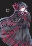  1girl armband artist_name black_background black_capelet black_hair black_shirt black_skirt capelet closed_mouth collared_shirt commentary_request copyright_name cowboy_shot crown flower gloves hair_flower hair_ornament highres layered_skirt long_hair long_skirt long_sleeves looking_at_viewer mahou_shoujo_no_majo_saiban mini_crown necktie nikaido_hiro overskirt plaid_clothes plaid_necktie plaid_skirt pleated_skirt red_armband red_eyes red_flower red_necktie red_skirt shirt side_capelet signature simple_background skirt smile solo twitter_username unmoving_pattern white_gloves white_shirt xxn_k0 