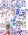  ! !? 6+girls :> :o :| ;o animal_ears animal_print ao_dai apron armor armpits asian_indian_clothes ass asymmetrical_hair band_uniform bespectacled bikini black_hair blue-framed_eyewear blue_bikini blue_dress blue_eyes blue_hair blue_scrunchie blush bracelet breasts bridal_gauntlets chair character_request charao's_sister choker cleavage closed_eyes closed_mouth clothes_lift club_(weapon) collared_shirt commentary_request compilation costume_request covering_own_eyes crazy_straw cross cross_kiss cuffs cup cymbals dress drinking_glass drinking_straw earrings embarrassed english_text epaulettes fake_animal_ears fake_horns feet fingernails fishnet_sleeves fishnet_thighhighs fishnet_top fishnets flask flat_chest flower flower_necklace fundoshi fushigi-chan_(galko) galko galko's_sister glasses gloves green-framed_eyewear green_dress grin gyaru hair_bun hair_flower hair_ornament hair_scrunchie hakama hand_on_own_ass hand_on_own_hip handcuffs happi hat heart heart_o-ring heart_ring_choker high_ponytail highleg highleg_one-piece_swimsuit holding holding_club holding_cross holding_flask holding_handcuffs holding_instrument holding_kunai holding_measuring_cylinder holding_tray holding_weapon horns huge_breasts instrument japanese_clothes jewelry kibami_(galko) kimono kuji-in kunai lanyard large_breasts lei leopard_print lingerie lingerie_saleswoman_(galko) lips long_hair long_sleeves looking_at_viewer looking_back lounge_chair maid_headdress marching_band_baton mask measuring_cylinder mermaid_costume metako_(galko) miko mitre mizu_happi mouth_mask multiple_bracelets multiple_earrings multiple_girls nail_polish navel navel_piercing necklace_between_breasts necktie nejiri_hachimaki nikuko_(galko) ninja ninja_mask nun o-ring o-ring_choker official_art ojou_(galko) okako_(galko) one-piece_swimsuit one_eye_closed one_side_up oni_costume open_mouth oshiete!_galko-chan otako_(galko) over-rim_eyewear own_hands_together panties pantyshot piercing pink_nails playboy_bunny police police_hat police_uniform policewoman ponytail rabbit_ears race_queen red-framed_eyewear red_hair red_hakama reverse_grip round_eyewear sari scrunchie see-through_clothes see-through_dress semi-rimless_eyewear shako_cap shell shell_bikini shirt short_hair short_kimono short_twintails shoulder_armor sideboob single_side_bun skirt slingshot_swimsuit small_breasts smile soles spoken_exclamation_mark spoken_interrobang starfish_hair_ornament stud_earrings sunglasses suzuki_ken'ya sweater swimsuit tan teacher thighhighs tiger_print_bikini toenail_polish toenails toes topless_female tray tsunno twintails underwear v very_long_hair visor_cap wardrobe_malfunction wavy_hair weapon white_dress white_gloves white_kimono wide_hips witch_hat yuzuki_mona_(galko) 
