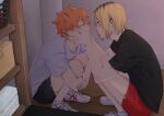  2boys absurdres black_shirt black_shorts blonde_hair caheoarts closed_mouth commentary english_commentary face-to-face from_side full_body haikyuu!! hair_behind_ear hands_on_another's_cheeks hands_on_another's_face highres hinata_shouyou imminent_kiss indoors kozume_kenma looking_at_another male_focus multicolored_hair multiple_boys orange_hair red_shorts roots_(hair) shirt shoes short_hair short_shorts shorts socks squatting t-shirt twitter_username white_shirt white_shoes white_socks yaoi 