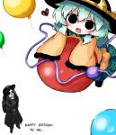  1boy 1girl balloon black_coat black_eyes black_hat black_pants blush bow buttons coat collared_shirt commentary diamond_button disembodied_linked_eye empty_eyes english_text eyeball floral_print frilled_shirt_collar frilled_sleeves frills green_hair green_skirt happy_birthday hat hat_bow heripantomorrow komeiji_koishi long_sleeves pants print_skirt rose_print shirt simple_background skeleton skirt touhou undead untranslatable_commentary white_background wide_sleeves yellow_bow yellow_shirt 