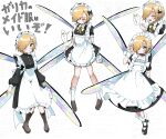  1girl absurdres alternate_costume apron black_dress blue_eyes closed_eyes commentary_request dress enmaided fairy fairy_wings gallica_(metaphor:_refantazio) hair_over_one_eye highres maid maid_apron maid_headdress metaphor:_refantazio one_eye_covered orange_hair pointy_ears short_hair simple_background soungo_(3111248) speech_bubble thought_bubble translation_request white_apron white_background wings 