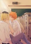  2boys belt black_belt black_hair blonde_hair caheoarts chalkboard closed_eyes commentary curtains dress_shirt english_commentary french_kiss grey_pants haikyuu!! highres hinata_shouyou indoors kiss kozume_kenma male_focus multicolored_hair multiple_boys on_floor orange_hair pants roots_(hair) school_uniform shirt sitting twitter_username two-tone_hair white_shirt yaoi 