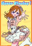  1girl :d belt belt_buckle blush_stickers boots border brown_hair brown_jacket brown_skirt buckle commentary english_commentary english_text hair_between_eyes highres jacket long_hair love_live! love_live!_superstar!! neki_(wakiko) orange_border outstretched_arm puffy_short_sleeves puffy_sleeves purple_eyes shibuya_kanon shirt short_sleeves skirt smile solo standing standing_on_one_leg text_background white_belt white_boots white_shirt white_skirt yellow_background 