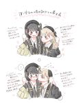  ! !! 2girls 6th_live_dream_~bloom_garden_party~ a_deru_note animification arrow_(symbol) black_hair blush commentary_request edel_note grey_hair heart highres inward_v kiss kissing_cheek love_live! love_live!_hasu_no_sora_jogakuin_school_idol_club loving_aura miyake_miu multiple_girls nose_blush real_life sequential shindou_amane spoken_exclamation_mark theater_ikizama translation_request tumiki_(tu_mi) v voice_actor yuri 