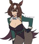  1girl alienwacc animal_ears black_gloves bow bowtie breasts brown_hair cleavage ear_ornament fishnet_pantyhose fishnets gloves green_jacket grey_bow grey_bowtie highres horse_ears horse_girl jacket large_breasts leotard long_hair pantyhose red_eyes sirius_symboli_(umamusume) strapless strapless_leotard umamusume white_background 
