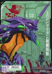  1boy armor black_border bodysuit border brown_hair collared_bodysuit copyright_name english_text eva_01 evangelion:_1.0_you_are_(not)_alone evangelion_(mecha) green_background hair_ornament high_collar highres holding horns ikari_shinji interface_headset_(evangelion) jhony_caballero looking_at_another mecha mecha_focus mecha_pilot_suit neon_genesis_evangelion number_print orange_armor outside_border plugsuit_(evangelion) purple_armor purple_bodysuit rebuild_of_evangelion red_water robot science_fiction short_hair single_horn solo striped_background striped_bodysuit vertical-striped_background water white_eyes 