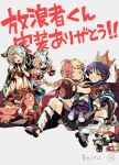  2boys 2girls aether_(genshin_impact) ahoge alternate_headwear aranara_(genshin_impact) armlet armor asymmetrical_sidelocks belt black_belt black_bodysuit black_boots black_bow black_bridal_gauntlets black_eyes black_sandals black_shorts blonde_hair bloomers blue_cape blue_gem blue_kimono blue_sleeves blunt_ends blush bodysuit boots bow bracelet braid bridal_gauntlets brown_pants brown_shirt brown_sleeves cape clenched_teeth closed_eyes commentary_request crop_top cropped_shirt crown crying dango detached_sleeves diamond_hair_ornament dress eyelashes facing_another feathers fingernails food furisode furrowed_brow gem genshin_impact gold_armlet gold_bracelet gold_crown gold_halo gold_ring gold_trim green_cape green_sleeves hair_ornament half_crown_braid halo hand_in_another's_hair hand_on_another's_face hand_on_another's_shoulder hands_up japanese_armor japanese_clothes jewelry juban kimono knee_boots kote kurokote layered_sleeves leaf leaf_hair_ornament leg_warmers light_blush long_hair long_sleeves looking_at_another low-braided_long_hair low-tied_long_hair mandarin_collar mechanical_halo medium_hair middle_ring midriff multiple_boys multiple_girls nahida_(genshin_impact) onigiri open_clothes open_hands open_kimono open_mouth oriiiiiiiiiiii paimon_(genshin_impact) pants pointy_ears pom_pom_(clothes) purple_eyes purple_hair purple_rope purple_sash pushing romper rope sandals sanshoku_dango sash scaramouche_(genshin_impact) shirt short_dress short_sleeves shorts shoulder_peek side_cape side_ponytail sidelocks sitting standing stirrup_legwear sushi sweatdrop tassel tears teeth toeless_legwear translation_request trembling upper_teeth_only vision_(genshin_impact) wagashi wanderer_(genshin_impact) white_background white_bloomers white_dress white_hair white_kimono white_leg_warmers white_romper white_sleeves white_trim wispy_bangs yellow_feathers zouri 