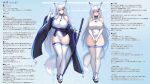  1girl absurdres animal_ears bare_shoulders blush breasts character_profile collar commentary_request fox_ears fox_shadow_puppet fox_tail hair_ornament highleg highleg_leotard highres huge_breasts kutan leotard long_hair looking_at_viewer mizuki_(kutan) multiple_views original pinwheel pinwheel_hair_ornament purple_eyes reference_sheet ribbon-trimmed_thighhighs ribbon_trim see-through_clothes see-through_leotard smile solo tail thighhighs three_sizes translation_request white_hair white_thighhighs 