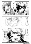  2girls 6th_live_dream_~bloom_garden_party~ :d absurdres blush commentary_request greyscale hashtag highres holding holding_microphone icy_(love_live!) kachimachi_kosuzu love_live! love_live!_hasu_no_sora_jogakuin_school_idol_club microphone monochrome multiple_girls murano_sayaka open_mouth short_hair sio_pasta smile speech_bubble teeth thank_you translation_request two-handed upper_teeth_only virtual_youtuber 