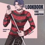  1boy 54roboku black_collar black_pants black_shirt blue_hair bluesky_username character_name collar commentary_request ear_piercing english_text harness highres holding holding_microphone_stand jewelry kanbayashi_yohei long_sleeves male_focus microphone_stand mole mole_under_mouth multicolored_shirt multiple_necklaces necklace pants paradox_live piercing red_shirt shirt short_hair silver_necklace striped_clothes striped_shirt twitter_username yellow_eyes 