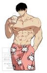  1boy abs absurdres air_bubble artist_name bara black_hair bubble closed_mouth colored_sclera commentary cropped_legs cup doki_(doki_66_44) english_commentary fushiguro_toji green_sclera hair_between_eyes hand_in_pocket hello_kitty_print highres holding holding_cup jujutsu_kaisen large_pectorals looking_at_viewer male_focus mug muscular muscular_male navel nipples pants pectorals pink_pants scar scar_on_face scar_on_mouth short_hair simple_background sleepwear solo topless_male v-taper watermark white_background 