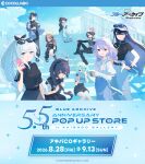  6+girls arius_squad_(blue_archive) atsuko_(blue_archive) baseball_cap belt black_hair black_shirt blue_archive blue_eyes blue_hair braid brown_hair camera casual colored_inner_hair commentary_request denim detached_sleeves eyewear_on_head green_hair hair_over_one_eye hair_over_shoulder halo hat highres hiyori_(blue_archive) holding holding_camera holding_magazine holding_phone jeans long_hair long_sleeves looking_at_viewer low_twin_braids machico_maki magazine_(object) miniskirt misaki_(blue_archive) miyako_(blue_archive) miyu_(blue_archive) moe_(blue_archive) multicolored_hair multiple_girls official_art pants phone ponytail promotional_art purple_eyes purple_hair rabbit_platoon_(blue_archive) red_eyes saki_(blue_archive) saori_(blue_archive) shirt short_hair short_sleeves side_ponytail sitting skirt stairs standing subaru_(blue_archive) sunglasses suspender_pants t-shirt torn_clothes torn_pants twin_braids twintails watch wristwatch 