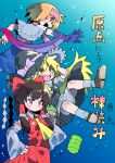  3girls absurdres alice_margatroid apron ascot black_hat black_skirt black_vest blonde_hair blue_background blue_dress bois_de_justice bow braid brown_hair brown_shoes capelet commentary_request cookie_(touhou) cup detached_sleeves dies_irae dress extreme_tuna_can_non_oil falling fang frilled_hair_tubes frilled_hairband frilled_hat frills full_body gohei hair_bow hair_tubes hairband hakurei_reimu hat highres hinase_(cookie) holding holding_gohei kirisame_marisa long_hair looking_afar multiple_girls open_mouth pink_bow puffy_short_sleeves puffy_sleeves red_bow red_eyes red_shirt red_skirt reu_(cookie) ribbon-trimmed_sleeves ribbon_trim shinza_bansho_series shirt shoes short_hair short_sleeves side_braid sidelocks single_braid skirt skirt_set sleeveless sleeveless_shirt smile socks touhou translation_request uzuki_(cookie) vest waist_apron white_apron white_capelet white_shirt white_sleeves white_socks witch_hat yellow_ascot yunomi 
