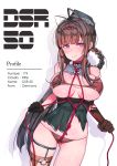  1girl absurdres ahoge bangs bare_shoulders bdsm black_gloves blunt_bangs blush bondage bound bra braid breasts brown_bra brown_hair character_name cleavage closed_mouth crotch_rope dsr-50_(girls_frontline) elbow_gloves eyebrows_visible_through_hair girls_frontline gloves goyain hair_ornament hat highres large_breasts long_hair looking_at_viewer o-ring red_eyes rope shibari shibari_over_clothes sidelocks single_elbow_glove single_thighhigh smile solo thigh_strap thighhighs thighs torn_clothes underwear very_long_hair 